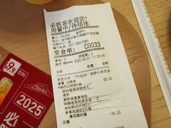 -必胜客(安盛购物广场金州店)