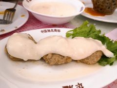 奶汁肉饼-华梅西餐厅(哈尔滨中央大街店)