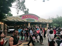 -广州长隆国际大马戏