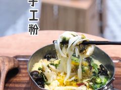 手工粉-小满手工粉(杭州滨江龙湖店)