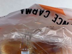 -卡玛王子·面包·蛋糕(南山宝能环球汇店)
