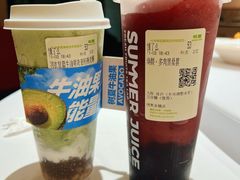 -树夏(金楠天街店)