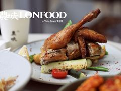 -农畉LONFOOD(福田星河COCOPark店)