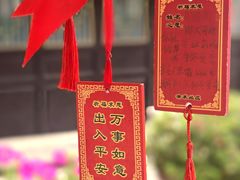 -莆田湄洲妈祖祖庙