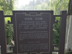 -包公祠