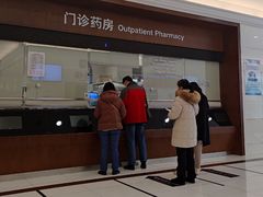 -复旦大学附属中山医院(西院区)