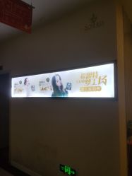 -希思特医疗美容医院