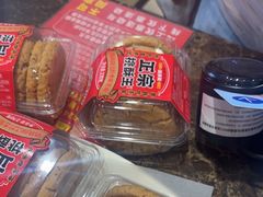 -味多美蛋糕(安定门店)
