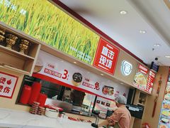 -饭铁铁拌饭(南京首店)