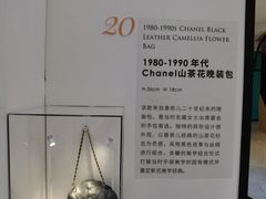-上海尚嘉中心