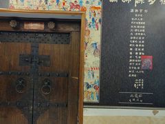 -乔家满族八大碗(流水沟店)