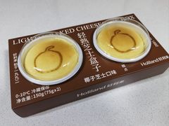 轻熟芝士盒子（椰子芝士口味）-好利来(上海长宁龙之梦店)
