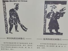 -白鹤梁水下博物馆