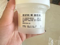 杏仁豆腐-红花点心局(大观园店)