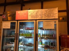 -晓靖轩烧烤(沙河风情店)