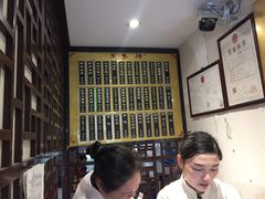 -东泰祥生煎馆(陕西南路店)