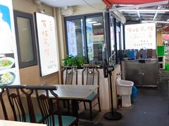 -雅酌园百姓菜馆(颐和路店)