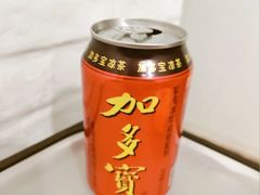 -亮欢寨酸汤鱼(沙冲路店)