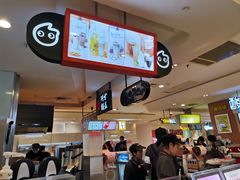 -CoCo都可(虹口龙之梦店)