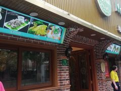 门面-清真·玛丽亚新疆菜主题餐厅(浙江中路店)