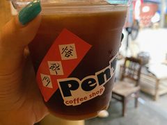 -悟饮门市景店