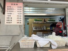 -西园寺素食(西园弄戒幢律寺店)