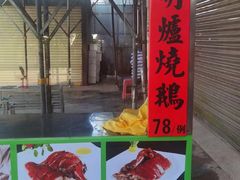 -蚝专家(北滘店)
