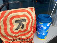 -茶理宜世(广州南站（站内）3楼B17检票口店)
