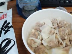 -手劲鱼丸馄饨铺(哈一百店)