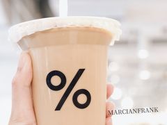 -% Arabica阿拉比卡咖啡(前滩太古里店)