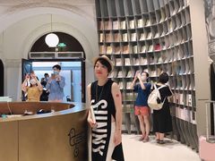 -思南书局·诗歌店