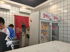 -南澳岛打卡果汁冰公司