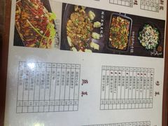 -张果佬年糕卷(科巷店)