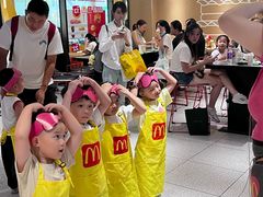 -麦当劳(领展中心城店)