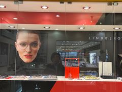 -标准眼镜·蔡司官方授权店(和平路总店)