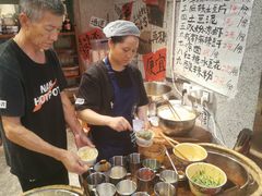 -楠火锅(太古里总店)