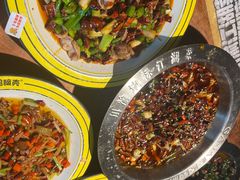 -嘎嘎鸭脑壳(驷马桥店)