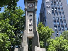 -江墅铁路遗址公园