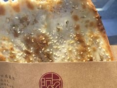 -阿甘锅盔(合生汇购物中心店)