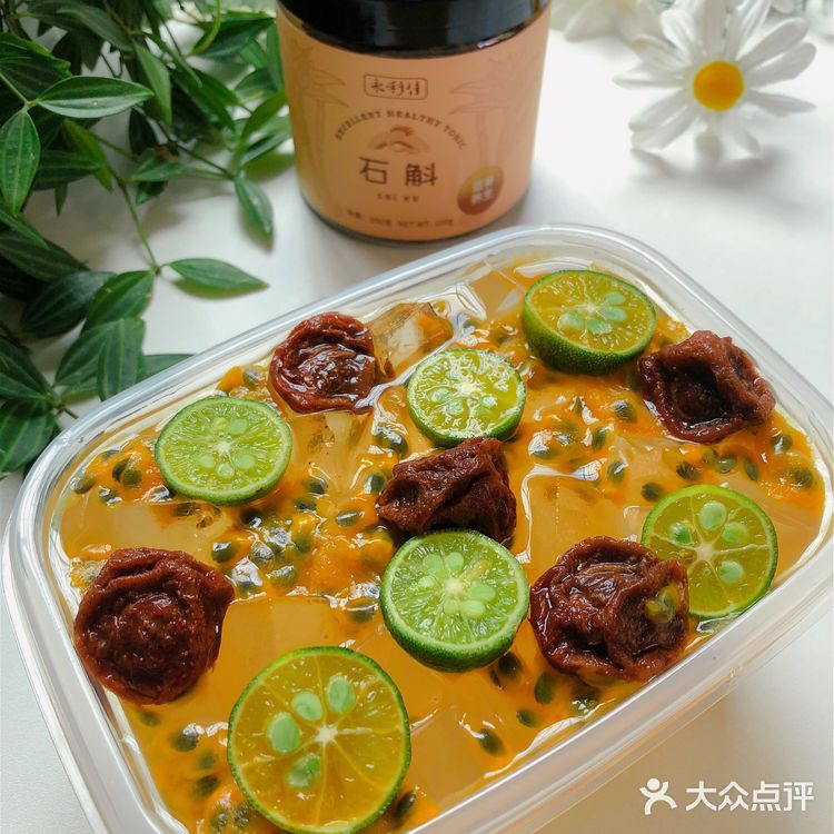 好吃到哭！冰凉爽口的百香果石斛凉粉冻