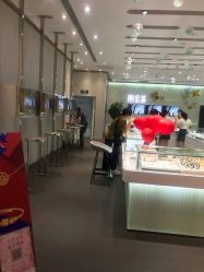 -潮宏基(万象城店)