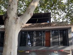 -袁大头包子(光华路店)