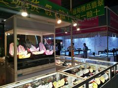 -东浩兰生上海世博展览馆