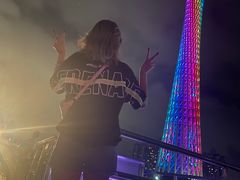 -珠江夜游广州塔·中大码头