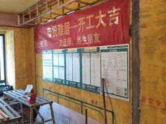 -恒彩家装·品质整装(集团店)