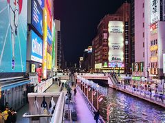 -道顿堀