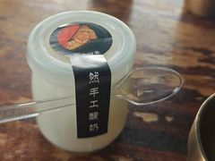 -玛吉阿米·餐吧