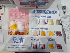 -DQ·蛋糕·冰淇淋(鸿坤店)