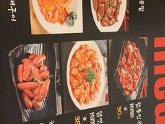 -福云龙(黄河南大街店)