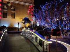 -卫鼎轩·曹公馆(鼓楼店)